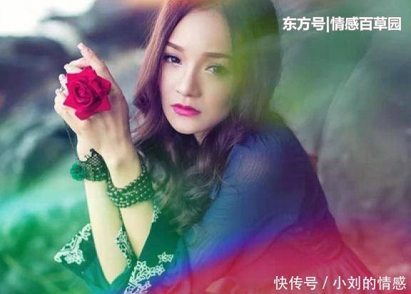 其实情商高的男人,对于一个不爱自己的女人,他