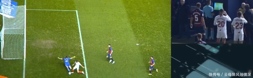 巴萨进西班牙人