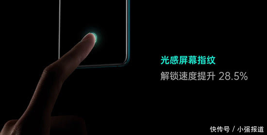 OPPOReno正式发布:真全面屏+十倍混合变焦+