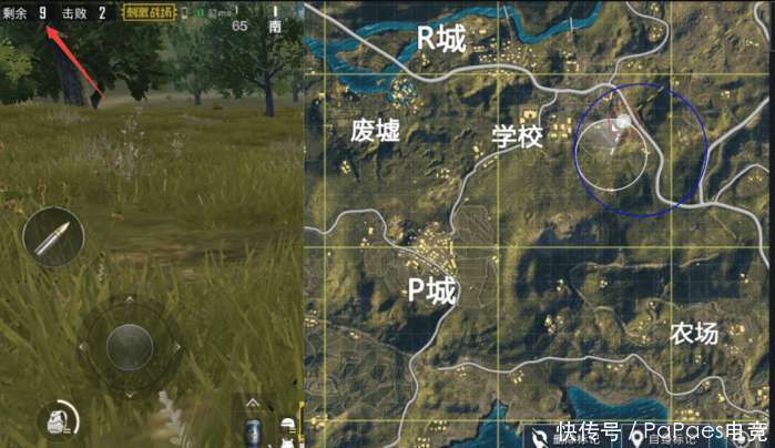 绝地求生刺激战场, 轻松晋级钻石攻略, 让自己在