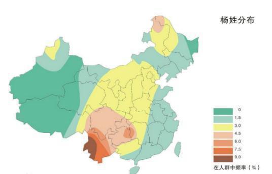 云南 李姓 人口_云南人口密度分布图