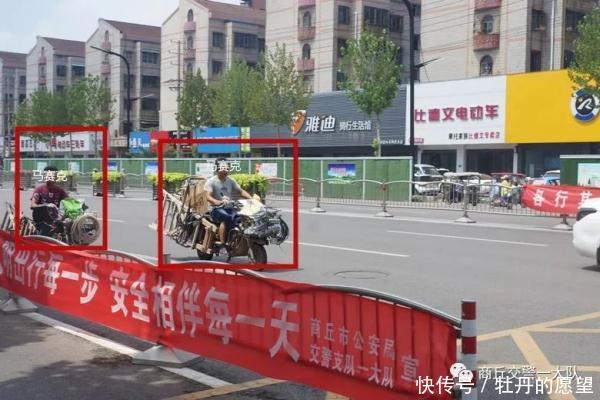 曝光商丘这些车辆不文明行为“辣眼睛” 云顶国际赌场