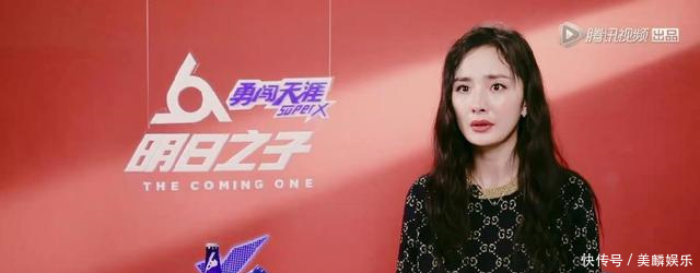 斯外戈为什么被淘汰,杨幂为何保送田燚,华晨宇