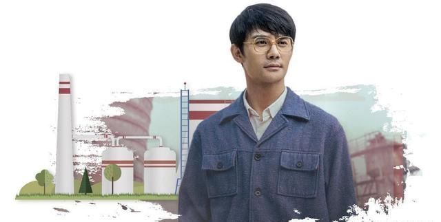 《大江大河》人物属性