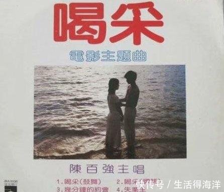 为什么这么多人喜欢陈百强 t0115b4e9c8be3a6eec.jpg