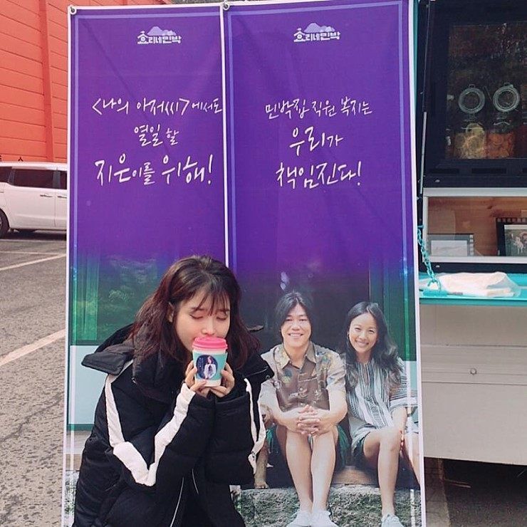 李孝利、李尚顺为IU送上应援咖啡车!还邀请知