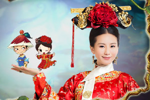 步步惊心,步步惊心小游戏,360小游戏-360游戏