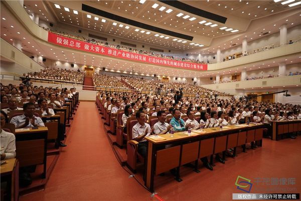 北京城建集团精神(北京城建集团的精神) 装饰工装施工 第4张 北京城建集团精神(北京城建集团的精神) 装饰工装施工 第4张