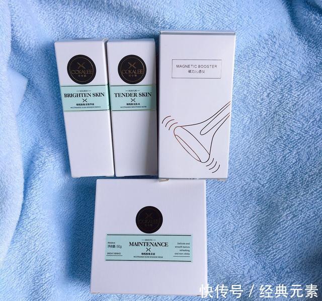 可卡莉烟酰胺焕采系精华让你一白遮百丑 兴发娱乐官网首页