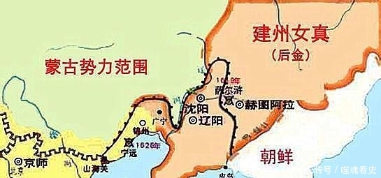 东北三省人口一亿多,其中有多少人把山东看作