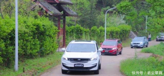 为爱出众 吉利嘉际媒体品鉴暨亲子游园会in长沙