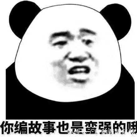 微信实名认证没银行卡