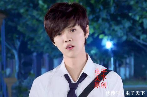 八千多万豪宅?鹿晗真有钱!这是提前购置了与关