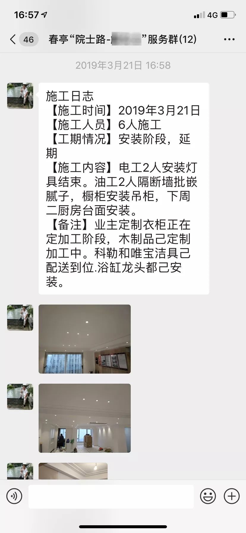 t0117714ab4b60316fc.jpg?size=828x1792