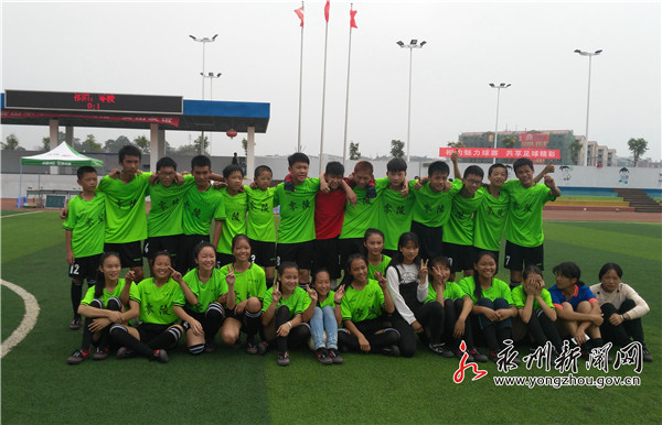 永州柳子中学简介_学校指南