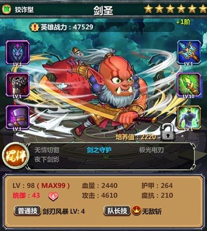 说明: http://image.game.uc.cn/2014/8/27/9881245.jpg