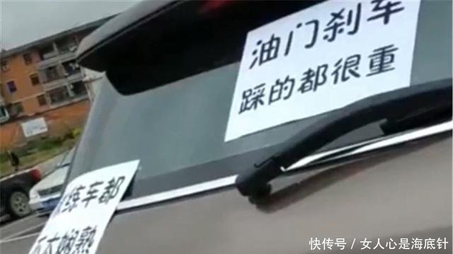 10万哈弗H6,本不会多瞧一眼,但车尾一堆贴纸引