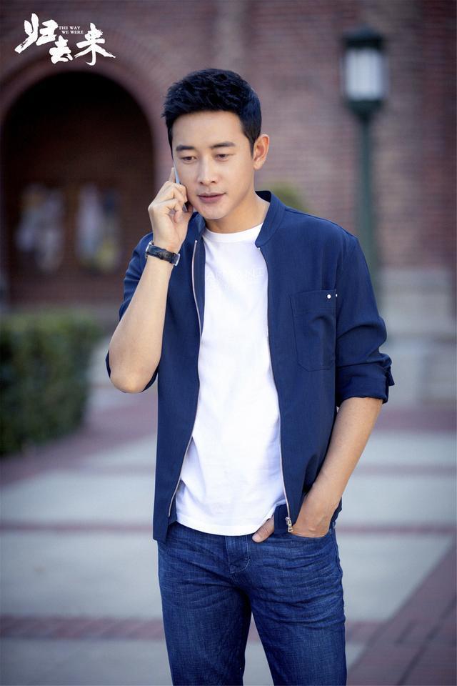 知道罗晋为什么嘴唇发紫吗?