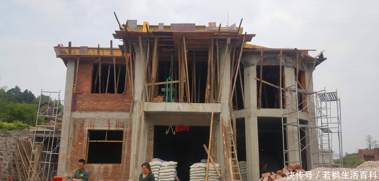 农村宅基地建房