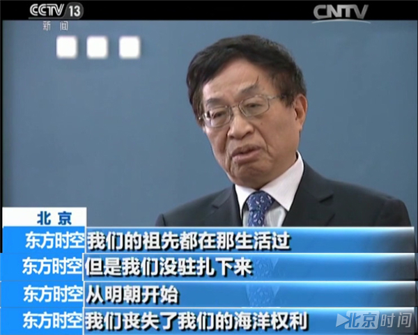 火星就是黄岩岛 现在能去却不去后人要怪我们 (引转) - sun50919 - 牛郎官庄 步履博客的故乡 火星就是黄岩岛 现在能去却不去后人要怪我们 (引转) - sun50919 - 牛郎官庄 步履博客的故乡