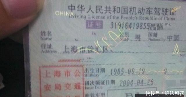 t0118b5e74f6f012206.jpg?size=640x333