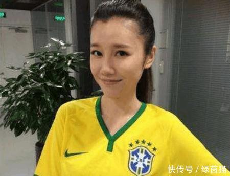 刘语熙深夜谈世界杯有感而发:我是新球迷而已