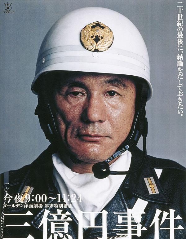 民事诉讼有效期