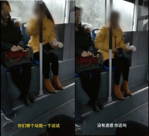 湖北宜昌一女子公交车上吃东西, 受到乘客指责, 女子称自己有特殊