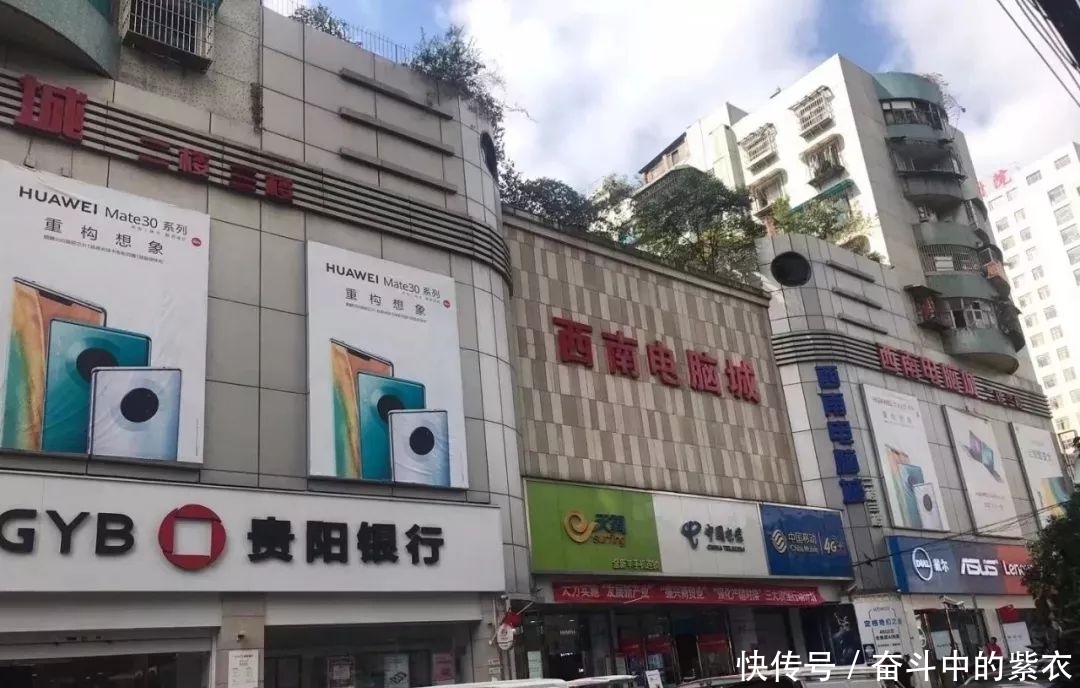 电脑维修在线咨询