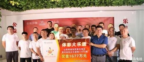 大乐透123期开奖,一等奖6注开5地,老彩民道,梦