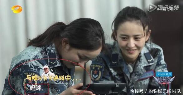 暖心! 杨幂与小糯米通话时竟忍住了眼泪, 心里