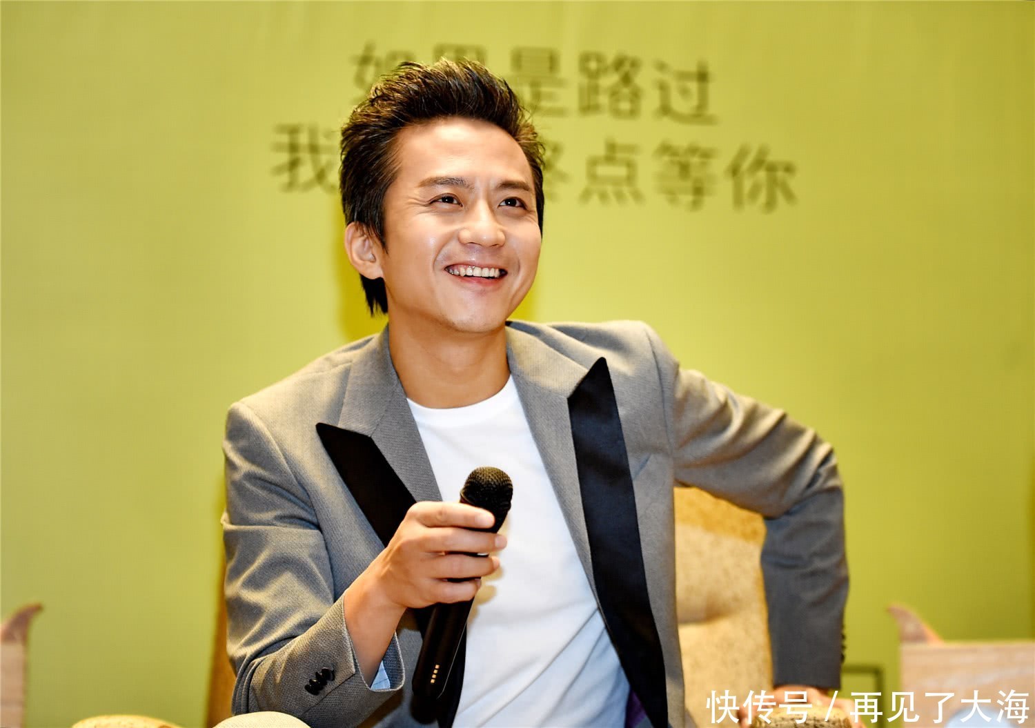 陈赫跑去邓超微博下评论,却被网友发现头像的