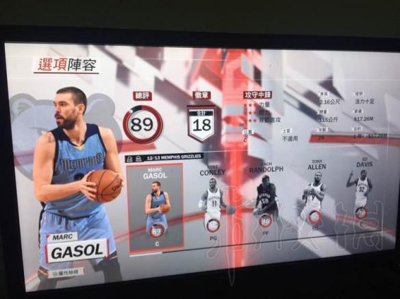 NBA2K18新增球队有哪些 NBA2K18新增经典