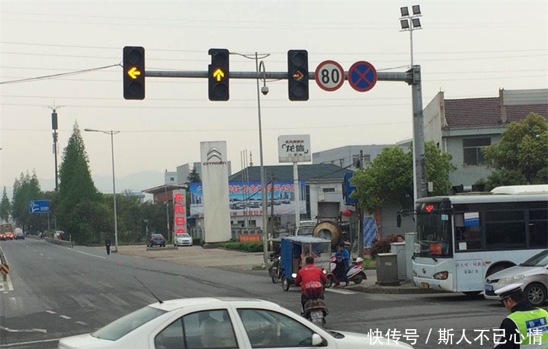 红灯绿灯怎么开