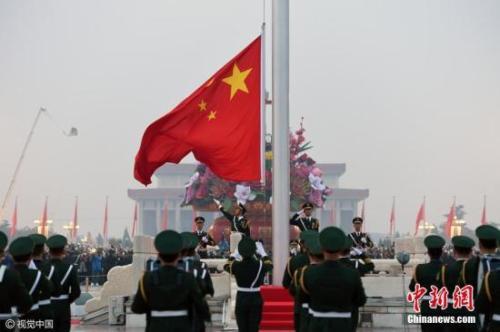 什么是正确的爱国观 t011a8d3013065f07a5.jpg?size=500x332