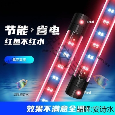 錫林郭勒盟水族維護(hù)（錫林郭勒盟水族維護(hù)中心電話(huà)）