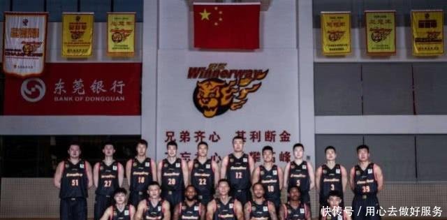 火爆!总决赛广东主场门票1小时售罄!球迷最关