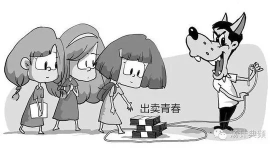 t011aa7c871dc2b0e88.jpg?size=550x296