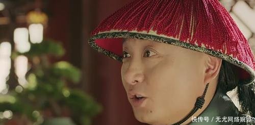 延禧攻略令妃怀孕,皇上的表情太可爱,谁注意到