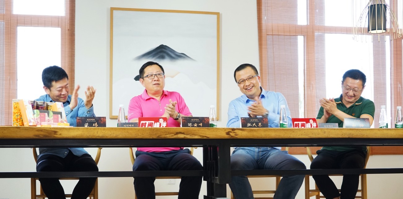 幸福:既拥奢华高配,又享康养生活