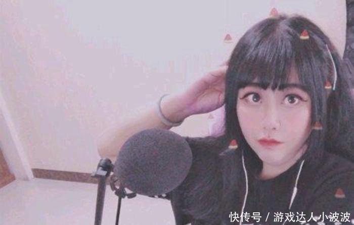 网络美女主播,直播时因bug露出真脸,让大哥和粉丝发怒! 澳门美高梅娱乐网址