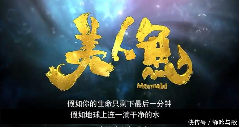 卖情怀到底有多么可怕, 《爱情公寓》挂羊头卖