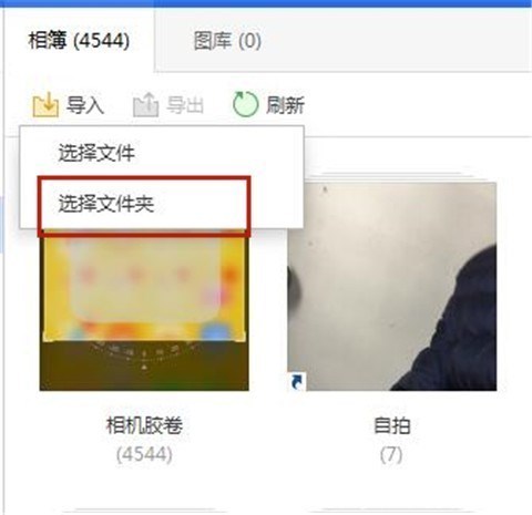 苹果手机屏幕坏了怎么导出照片