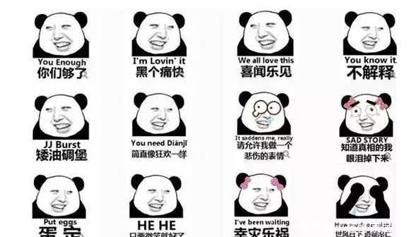 相亲:说话笑话个女孩,长相文静,认识清纯,和她相女生155110图片