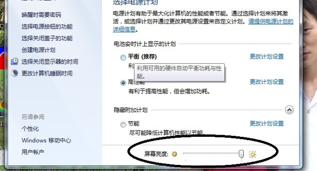 电脑显示屏不亮怎么回事