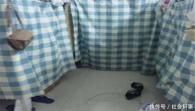 为啥女大学生宿舍的床铺都用窗帘遮挡, 3个秘