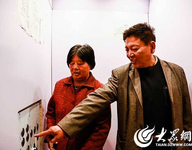 山东600年古村集体搬迁_【今日爆点】