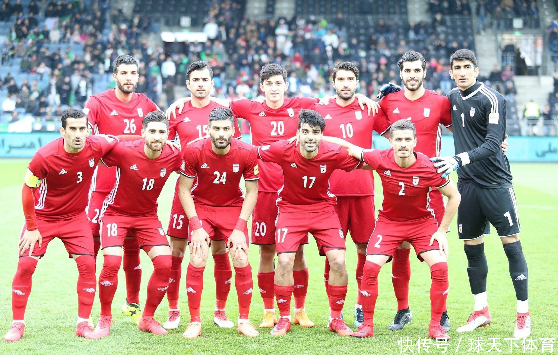 2018年俄罗斯世界杯32强巡礼之伊朗