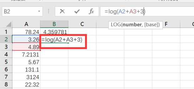 如何在excel表格中输入对数ln和log公式