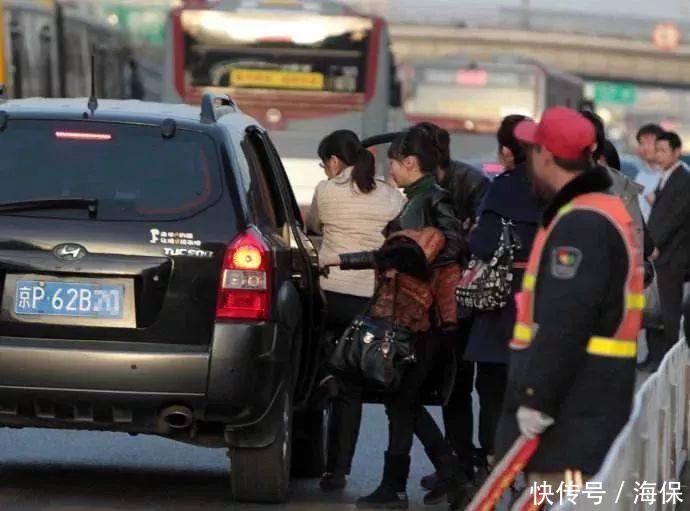 过年回家你让老乡搭顺风车了吗?有人因此赔了119万!丨春节特辑